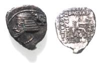 Ancient Coins - KINGS OF PARTHIA. Parthian Kingdom. SILVER DRACHM .