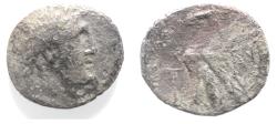 Ancient Coins - 30 pcs of silver:  Phoenicia. Tyre. AR shekel (26mm, 12.12g). Dated civic era year 93 (36/5 BC).