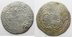 World Coins - RASULIDS OF YEMEN: SILVER DIRHAM . 1321 - 1363 A.D