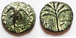 Ancient Coins - JUDAEA, Bar Kochba Revolt. 132-135 CE. Æ 23. Dated year 2 (133/4 CE).