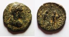 Ancient Coins - JUDAEA, Aelia Capitolina (Jerusalem). Antoninus Pius. 138-161 CE. Æ 23