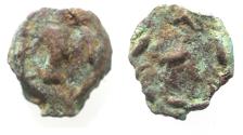 Ancient Coins - Arabia Felix. Hadhramawt. First century BC-first century AD. Cast AE UNIT . Shaqar mint.