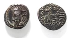 Ancient Coins - KINGS OF PARTHIA. Parthian Kingdom. SILVER DRACHM .