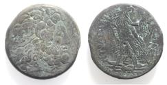 Ancient Coins - PTOLEMY III EUERGETES AE 38