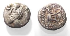 Ancient Coins - KINGS OF PARTHIA. Parthian Kingdom. SILVER DRACHM .