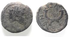 Ancient Coins - AS FOUND: DECAPOLIS. GADARA. TITUS AE 18. CROSS