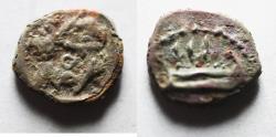 Ancient Coins - RARE FOUREE: GREEK. Phoenicia. Sidon. Baalshillem II (c. 401-365 BC). AR 1/16 shekel