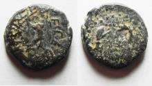 Ancient Coins - JUDAEA. Mattathias Antigonus AE 4 Prutah. 40 - 37 B.C.E.