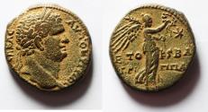 Ancient Coins - JUDAEA, Herodians. Agrippa II, with Titus. Circa 50-100 CE. Æ 24. Caesarea Paneas mint. Dated year 26 of Agrippa II’s first era (74/5 CE).