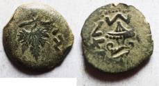 Ancient Coins - Judaea. Jewish War. First Revolt. AE Prutah. Year 3. 68/69 C.E.