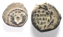 Ancient Coins - JUDAEA. NICE HASMONEAN AE PRUTAH. HEBREW INSCRIPTION