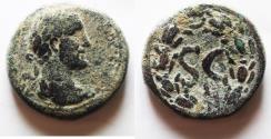 Ancient Coins - Seleukis and Pieria. Antioch under Antoninus Pius . AE 26