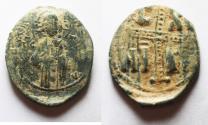 Ancient Coins - Facing bust of Christ holding the book of Gospels: Byzantine Empire, Anonymous. AE
