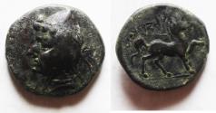 Ancient Coins - BEAUTIFUL: KINGS of PARTHIA. Phriapatios. 185-170 BC. Æ Chalkous. Hekatompylos mint.