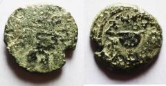 Ancient Coins - JUDAEA, Jewish War. 66-70 CE. Æ Eighth Shekel .