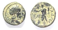 Ancient Coins - DECAPOLIS. GADARA. VESPASIAN AE 22. NICE ORIGINAL DESERT PATINA