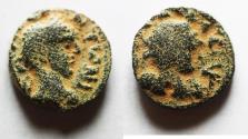 Ancient Coins - DECAPOLIS. PHILADELPHIA. ELAGABALUS AE 15