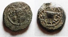 Ancient Coins - JUDAEA, Jewish War. 66-70 CE. Æ Eighth Shekel .