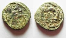 World Coins - AS FOUND: ARAB-BYZANTINE AE FALS