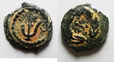 Ancient Coins - Judaea, The Herodians. Herod Archelaus, 4 BC-6 AD. AE Prutah .