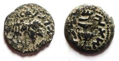Ancient Coins - Judaea. Jewish War. First Revolt. AE Prutah. Year 2. 67/68 C.E.