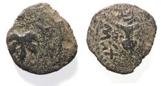 Ancient Coins - Judaea. Jewish War. First Revolt. AE Prutah. Year 2. 67/68 C.E.