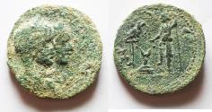 Ancient Coins - JUDAEA, Aelia Capitolina (Jerusalem). Elagabalus, with Severus Alexander as Caesar. AD 218-222. Æ 23