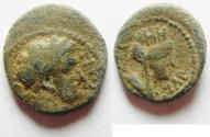 Ancient Coins - DECAPOLIS. GADARA. TITUS AE 17