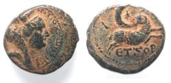 Ancient Coins - STAR OF BETHLEHEM: Seleucis and Pieria. Antioch. Pseudo-autonomous Æ 18