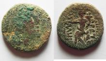 Ancient Coins - NABATAEAN. ARETAS II OR III DAMASCUS MINT. AE 19. AS FOUND