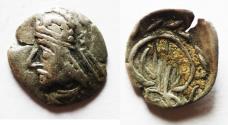 Ancient Coins - Persis. 1st century AD AR Obol