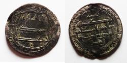 World Coins - Islamic. Abbasid Caliphate. AR Dirham.