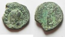 Ancient Coins - An apparently unpublished variant: Decapolis. Nysa-Scythopolis under Elagabalus (AD218-222). AE 18mm, 4.54g. 