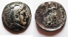 Ancient Coins - Macedonian Kings. Alexander III the Great (336-323 BC). AR tetradrachm (27mm, 16.62g). Eastern imitation of Amphipolis mint. Struck late fourth-early third century BC.