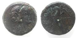 Ancient Coins - PTOLEMAIC KINGS of EGYPT. Ptolemy V or Ptolemy VI. 204-180 BC or 180-145 BC. Æ.