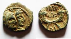 Ancient Coins - NABATAEA. Aretas IV, with Shaqilat. 9 BC- AD 40. AE 17