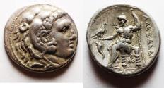 Ancient Coins - GREEK. Macedonian Kingdom. Alexander III the Great (336-323 BC). AR tetradrachm (28 mm, 16.96g). Corinth.