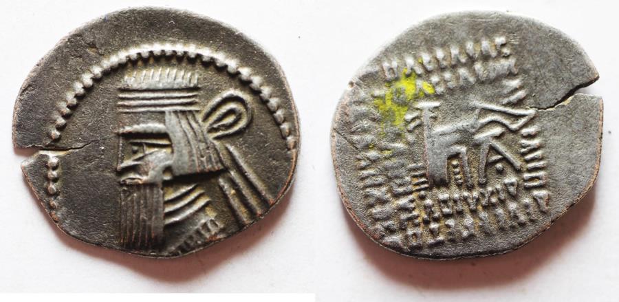 Ancient Coins - Kings of Parthia, Artabanos IV, 10 - 38 AD, Silver Drachm, Ekbatana Mint