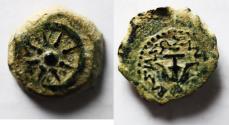 Ancient Coins - ORIGINAL DESERT PATINA: 	Judaea, Alexander Jannaeus, 103-76 BC, AE Prutot (Biblical Widow's Mites).