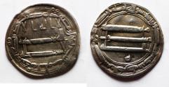 World Coins - Islamic. Abbasid Caliphate. Haroun al-Rashid. 170-193AH / 786-809AD. AR Dirham. Madinat al-Salam mint . 192 A.H