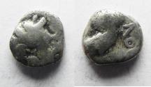 Ancient Coins - ARABIA, Southern. Saba'. Late 4th–mid 2nd centuries BC. AR tmrt – Quarter Unit