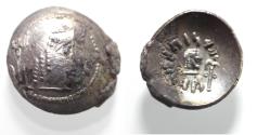 Ancient Coins - ARABIA, Southern. Himyar.. Circa AD 2nd Century. AR Drachm