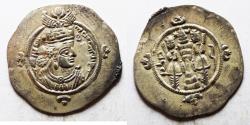 Ancient Coins - SASANIAN. Ardashir III (628-630). AR drachm (32mm, 4.12g). BHL (Balkh) mint. Struck in regnal year 2 (629/30).