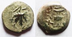 Ancient Coins - Judaea. Jewish War. First Revolt. AE Prutah. Year2. 67/68 C.E.