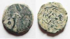 Ancient Coins - JUDAEA. HASMONEAN AE PRUTAH. ORIGINAL PATINA