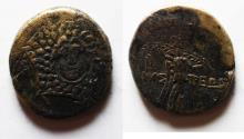 Ancient Coins - Pontus, Amisos 100-63 BC, Bronze AE21
