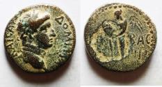 Ancient Coins - JUDAEA, Herodians. Agrippa II, with Domitian. Circa 50-100 CE. Æ 4 Units. Tiberias mint. Dated RY 14 of the second era of Agrippa II (73/4 CE).