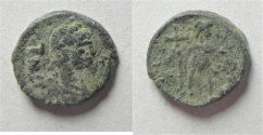 Ancient Coins - ROMAN IMPERIAL. Leo I (AD 457-474). AE 12mm, 1.24g. Constantinople mint. 