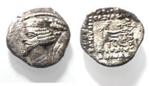 Ancient Coins - KINGS OF PARTHIA. Parthian Kingdom. SILVER DRACHM .