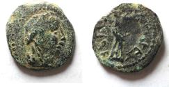 Ancient Coins - Extremely rare: Arabia. Nabataean Kings. Aretas IV (9 BC-AD 40). Petra mint. Struck in regnal year 4? (6/5 BC). AE 20mm, 4.08g.
